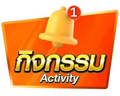 สล็อต SITNEE ค่าย JILI โบนัสแตกบ่อย
